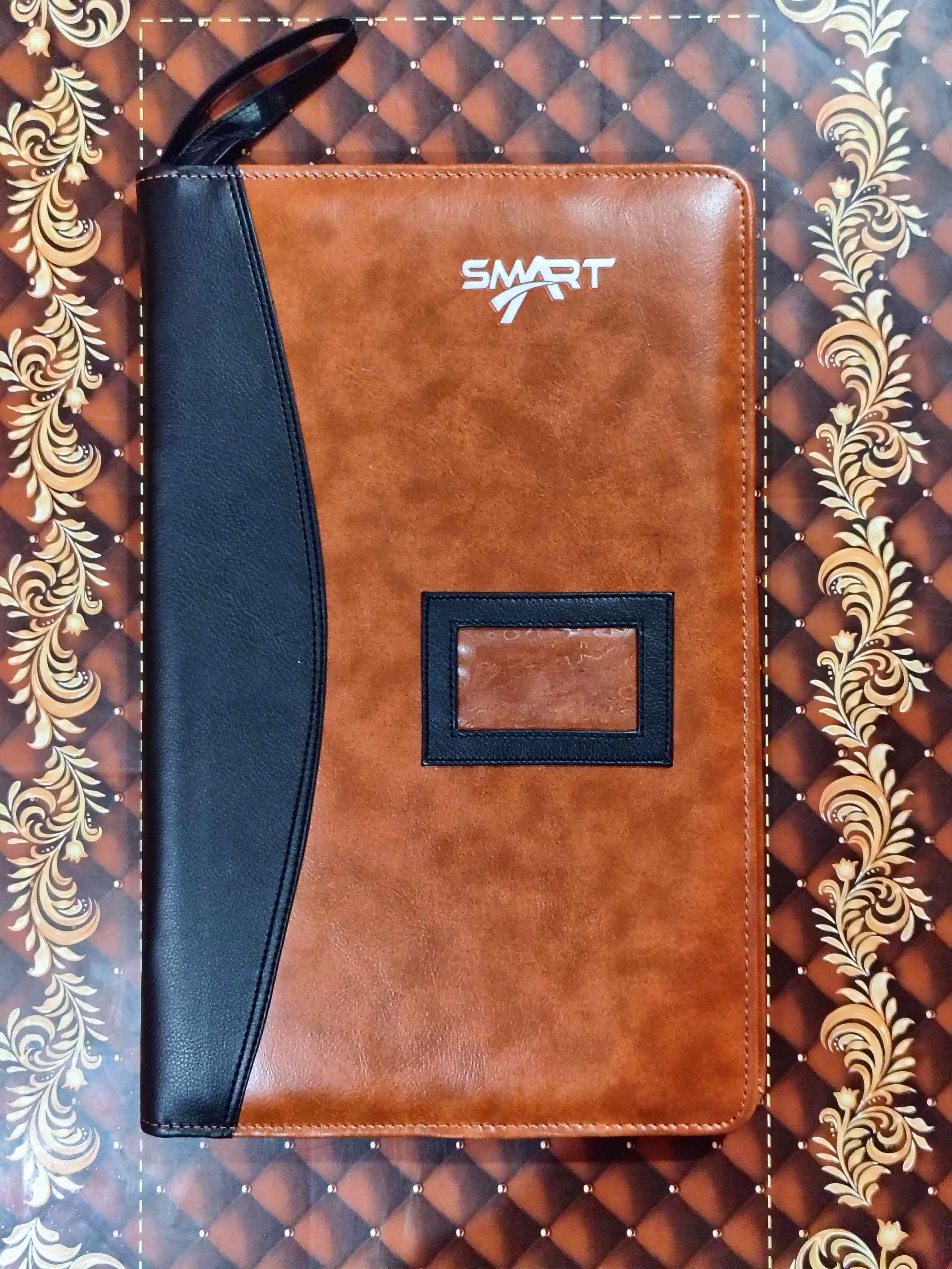 Smart Document Organizer ( Brown )